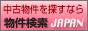 �S���̒��Õ��������Ȃ�w���������i�`�o�`�m�x