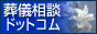 ���V���k�h�b�g�R��