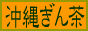 ���񒃃h�b�g�R��