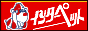 �C���^�[�y�b�g�E�z�[���y�[�W�X