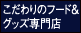 �y�b�g�E�����c�[�h�b�g�R��